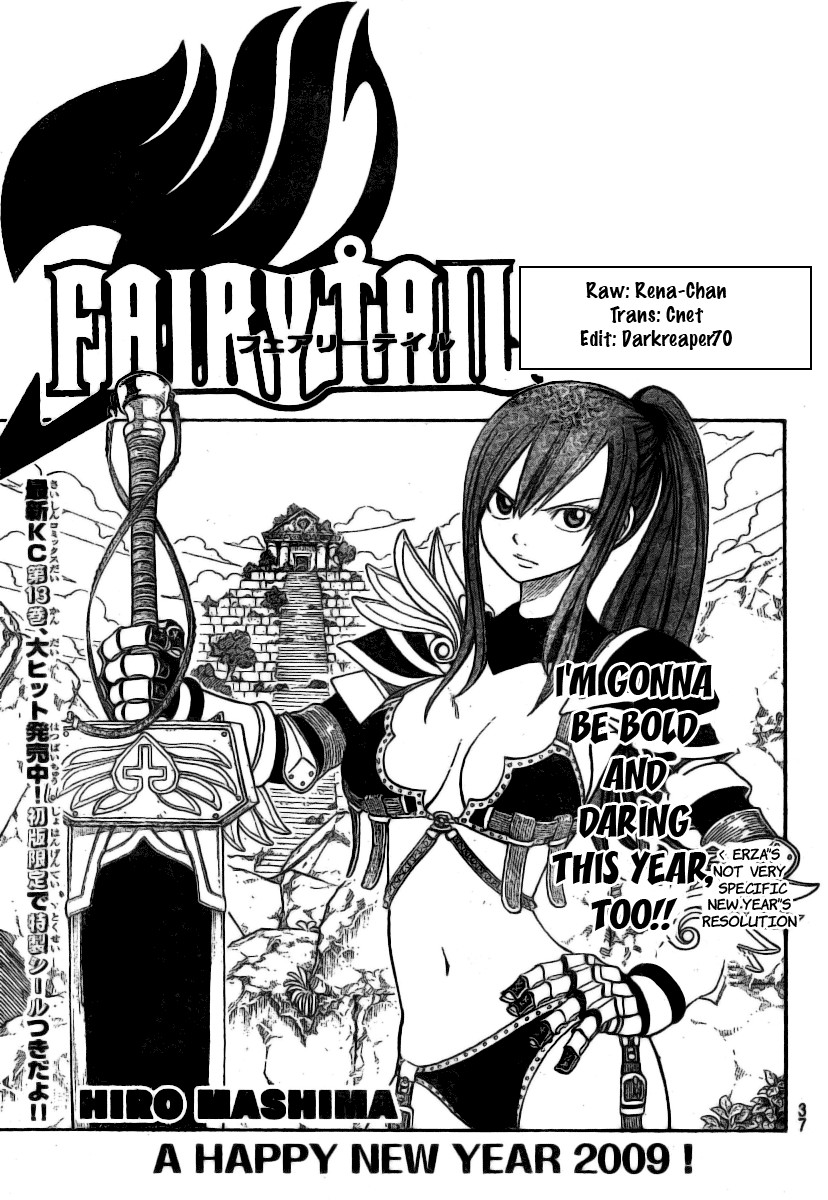 Fairy Tail Chapter 117 2